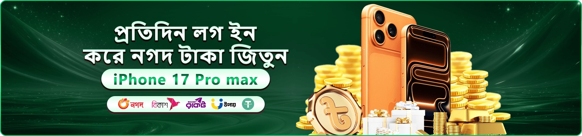 tk77 promotional banner - best online casino games