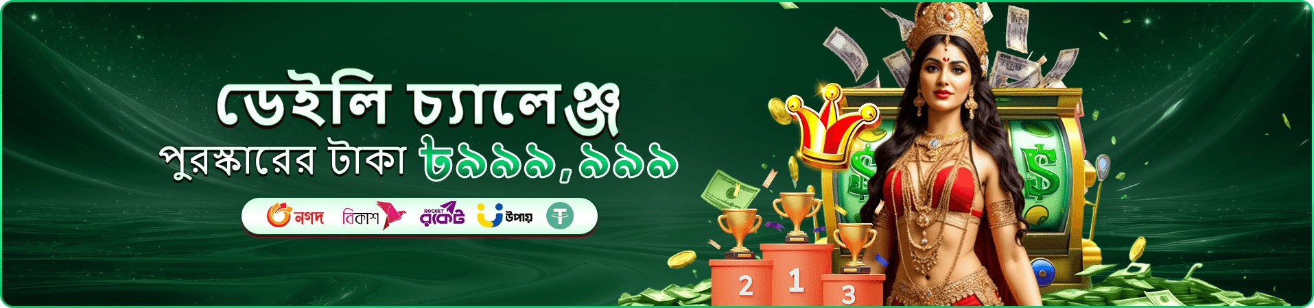 tk77 casino welcome bonus and free spins